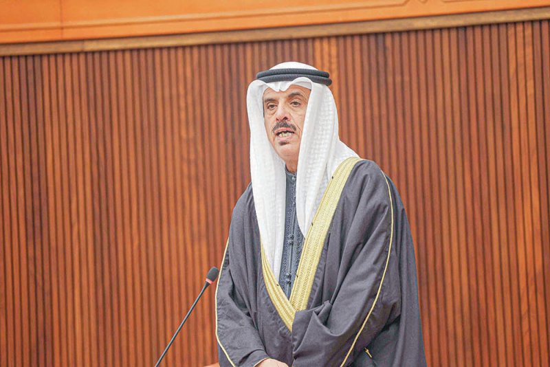استحداث كليات وبرامج في جامعة البحرين