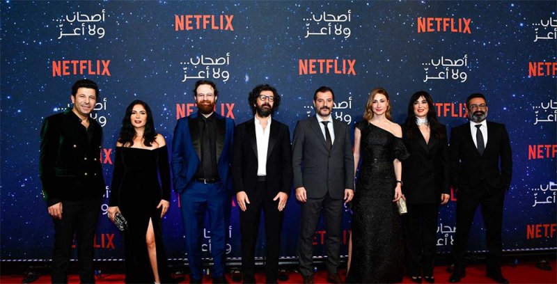في تهمة العدوان على القيم.. أفلام سبقت "أصحاب ولا أعز"