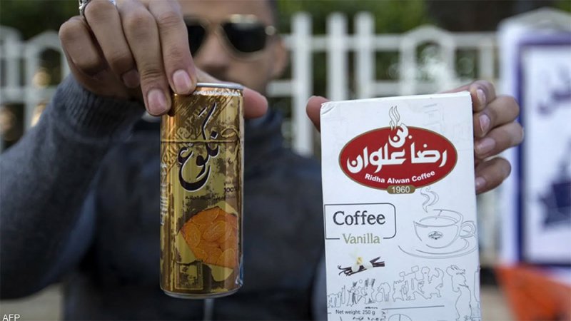 بسبب خطوة طهران.. حملة عراقية لمقاطعة المنتجات الإيرانية