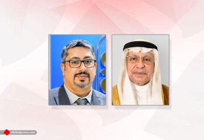 الأوقاف الجعفرية تعلن عن طرح مزايدات استثمارية على 8 مجمعات سكنية في مواقع متميزة
