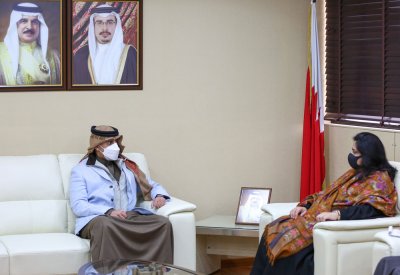 رنا بنت عيسى تؤكد الحرص على إنجاز المشاريع الرامية للارتقاء بالتعليم العالي