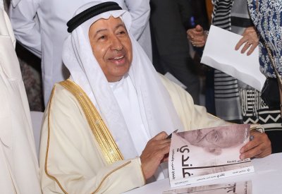 تدشين كتاب "غاندي وقضايا العرب والمسلمين" بـأربع لغات للشعلة غدا
