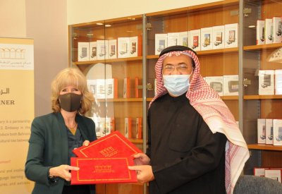 الذكرى الثانية عشر لإنشاء الركن الأمريكي في مركز عيسى الثقافي