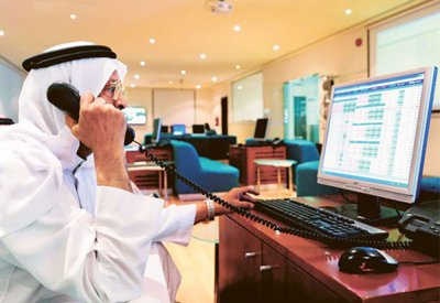 سوق السعودية ستجذب تدفقات بـ 2.3 مليار دولار