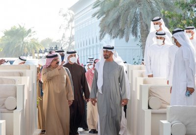 جلالة الملك المفدى يصل إلى أبوظبي ويجتمع مع صاحب السمو الشيخ محمد بن زايد آل نهيان