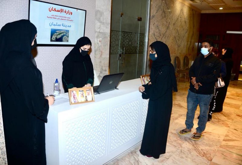"الإسكان" تواصل عملية توزيع 2000 وحدة سكنية إضافية في مدينة سلمان