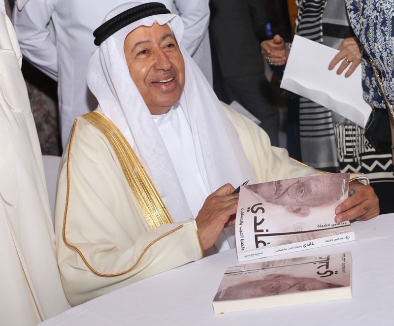 تدشين كتاب "غاندي وقضايا العرب والمسلمين" بـأربع لغات للشعلة غدا