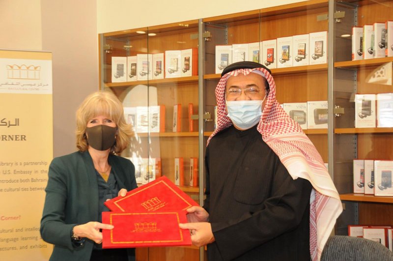 الذكرى الثانية عشر لإنشاء الركن الأمريكي في مركز عيسى الثقافي