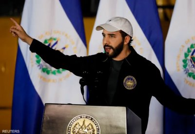 صندوق النقد يدعو السلفادور للتوقف عن اعتماد بتكوين رسميا