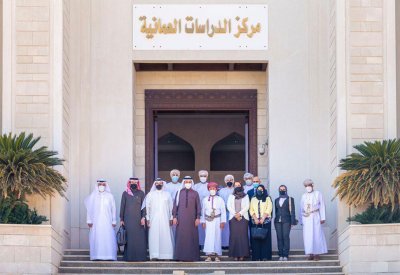 وفد مركز "دراسات" يزور جامعة السلطان قابوس