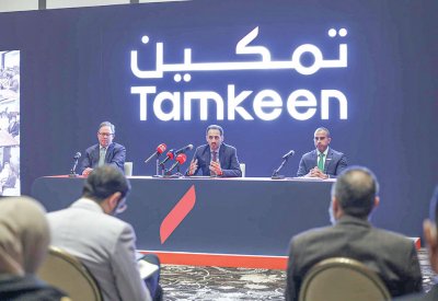 “تمكين” يطلق هوية جديدة و15 برنامجًا نوعيا في استراتيجيـة 2021 - 2025