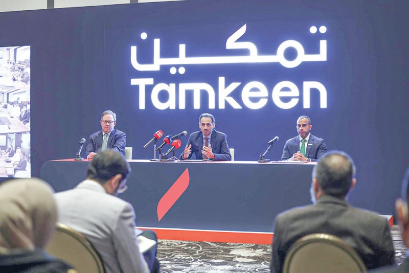 “تمكين” يطلق هوية جديدة و15 برنامجًا نوعيا في استراتيجيـة 2021 - 2025