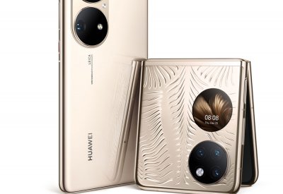 هواوي تُطلق  HUAWEI P50 Pro و P50 Pocket في البحرين