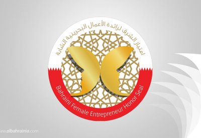 رائدات أعمال: هكذا استفدنا من "امتياز الشرف" في تطوير مشروعاتنا
