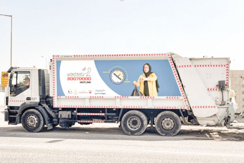 إطلاق حملة “الجنوبية.. بسواعدنا أجمل”