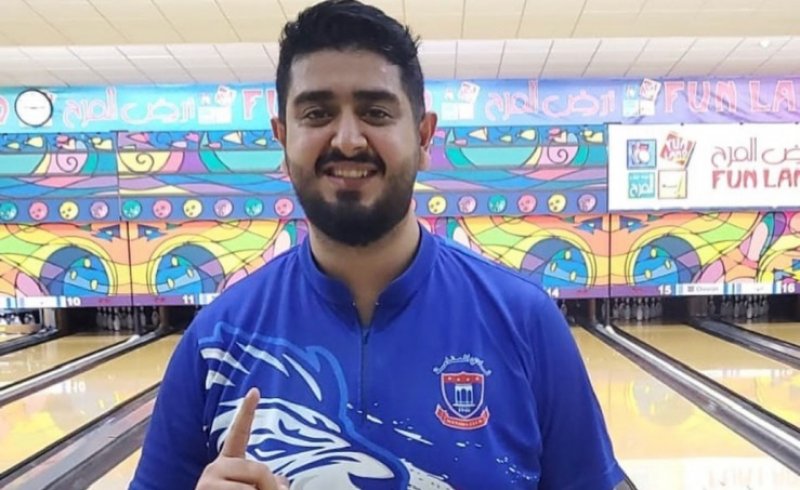 لاعب المنامة أحمد الخاجة بطلا لكأس الأساتذة للبولينغ