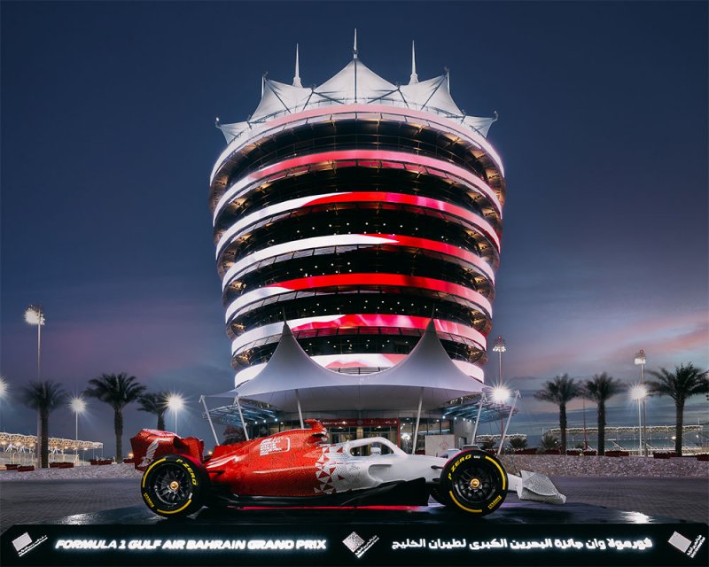 طيران الخليج تضم رحلة إضافية إلى لندن هيثرو خلال سباق جائزة البحرين الكبرى لطيران الخليج للفورمولا 1 في عطلة نهاية الأسبوع