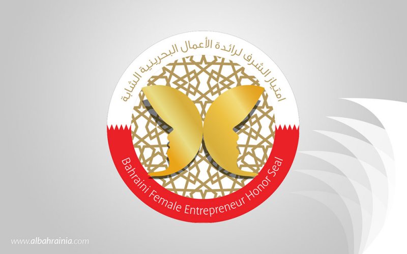 رائدات أعمال: هكذا استفدنا من "امتياز الشرف" في تطوير مشروعاتنا