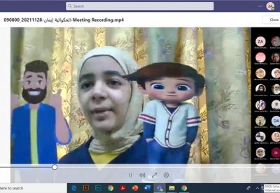 طالبة بحرينية تحرز المركز الأول في تأليف وتصميم القصص الرقمية