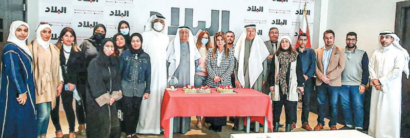 "البلاد" تودع رئيسها التنفيذي البحر والزميلة المالكي