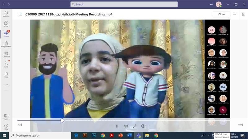 طالبة بحرينية تحرز المركز الأول في تأليف وتصميم القصص الرقمية