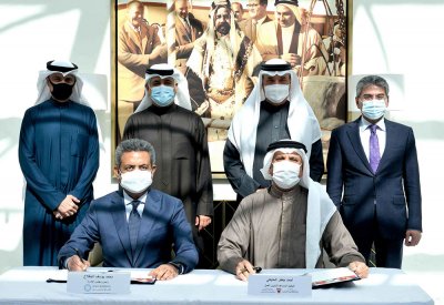 "العمل" توقع مذكرة تفاهم مع شركة "هلا بحرين" للضيافة والاستقبال في مطار البحرين الدولي