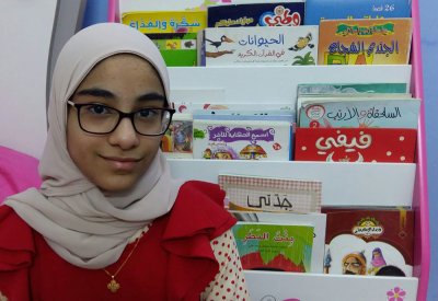 "غفران القصاب".. موهبة بحرينية استثنائية في تأليف القصص
