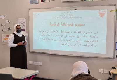 طالبات المالكية يُقدمن برامج تدريبية في الخرائط الذهنية والتصميم الرقمي