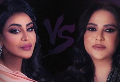 "لقاء القمة".. حفل يجمع أحلام ونوال ضمن موسم الرياض