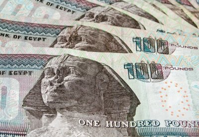 الجنيه المصري في 2022.. مؤسسة عالمية متفائلة بقوة