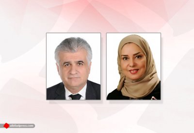البحرين تستضيف المؤتمر الدولي للبيانات