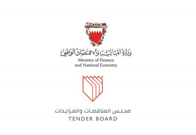 "المناقصات" و"المالية" ينظمان ورشة مشتركة لشرح آلية تنفيذ المناقصات المركزية