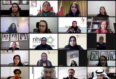 "الأعلى للمرأة" يناقش مع الشركاء نتائج خطة نهوض المرأة البحرينية استعداداً لنسختها القادمة