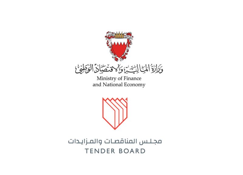 "المناقصات" و"المالية" ينظمان ورشة مشتركة لشرح آلية تنفيذ المناقصات المركزية