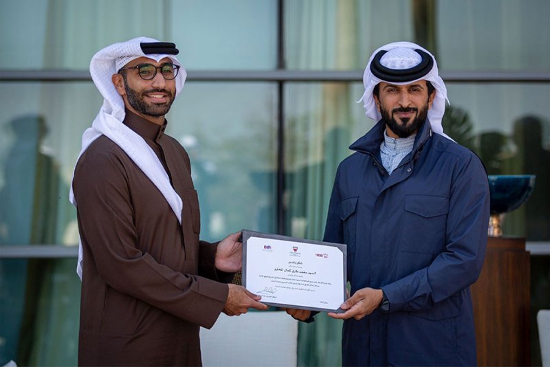 بنك البحرين الوطني ضمن المشاركين في الحفل الختامي المشروع الوطني لامع