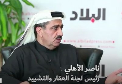 بالفيديو: مليار و200 ألف دينار توقعات التداولات العقارية