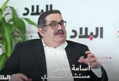 بالفيديو: أهمية الاستحواذ على أداء الأسهم في البورصة