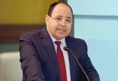 مصر تنضم رسميًا إلى مؤشر جي. بي. مورجان للسندات الحكومية