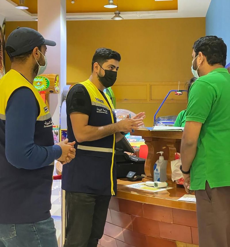 وزارة الصحة: غلق صالون رجالي ومخالفة 48 صالونًا لمخالفتهم إجراءات المستوى الأصفر ضمن آلية "الإشارة الضوئية"