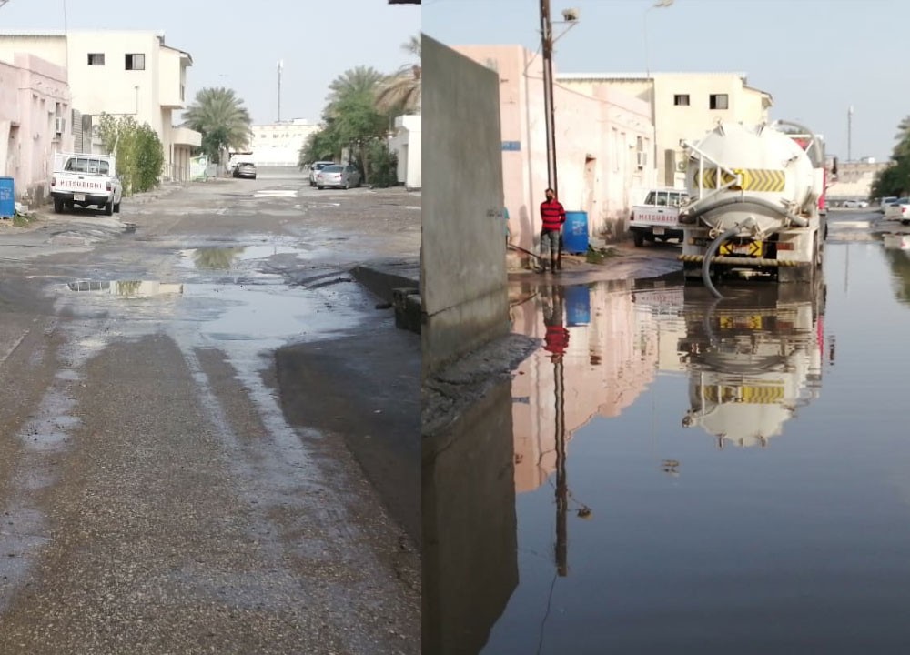 عالي