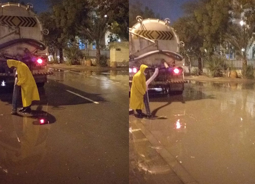 مجمع 809 مدينه عيسى