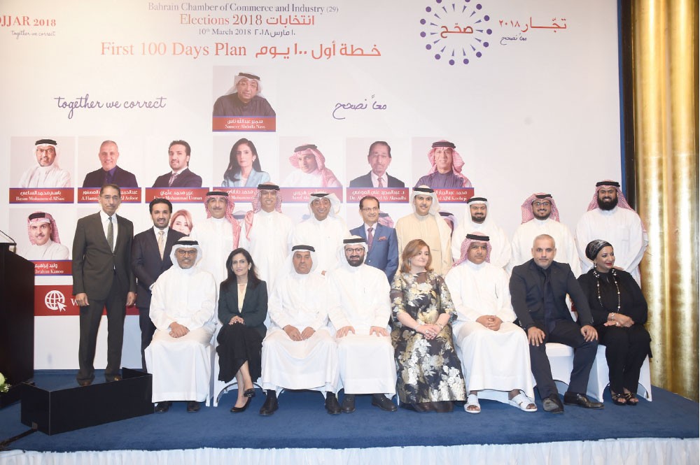 أعضاء قائمة “تجار2018”