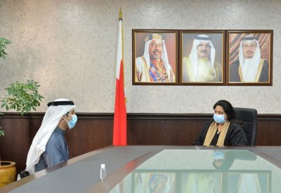 د. الشيخة رنا بنت عيسى بن دعيج آل خليفة تثمن دور الشباب من ذوي الهمم والعزيمة في مختلف المحافل الرياضية
