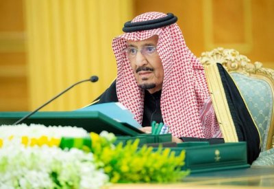 السعودية تؤكد حرصها على مد جسور التواصل مع جميع دول العالم