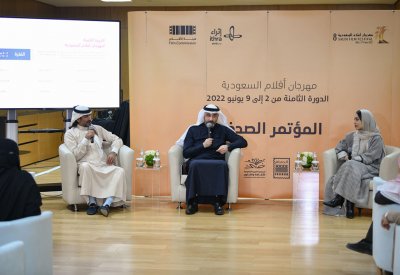 مهرجان أفلام السعودية يعلن "السينما الشعرية" محورًا للدورة الثامنة في "إثراء"