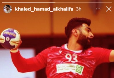 ماذا قال خالد بن حمد عن لاعبي منتخب اليد؟