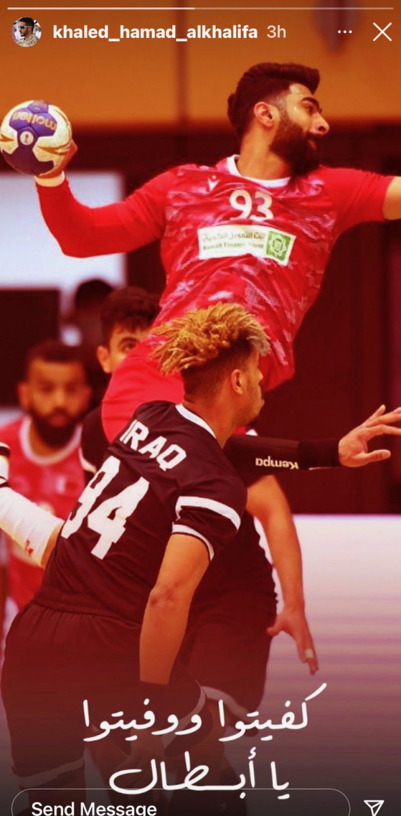 ماذا قال خالد بن حمد عن لاعبي منتخب اليد؟