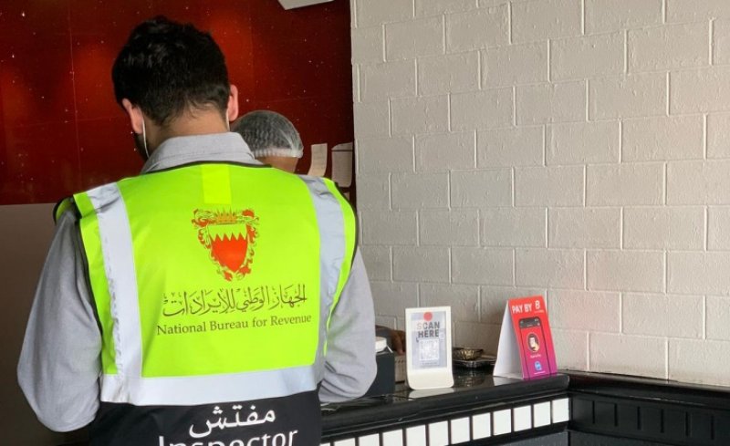 وزارة "التجارة" تنظم حملات تفتيشية لضمان التطبيق السليم للقيمة المضافة
