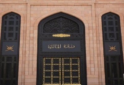 سلطنة عمان توقع ثلاث مذكرات تفاهم مع الصندوق السعودي للتنمية