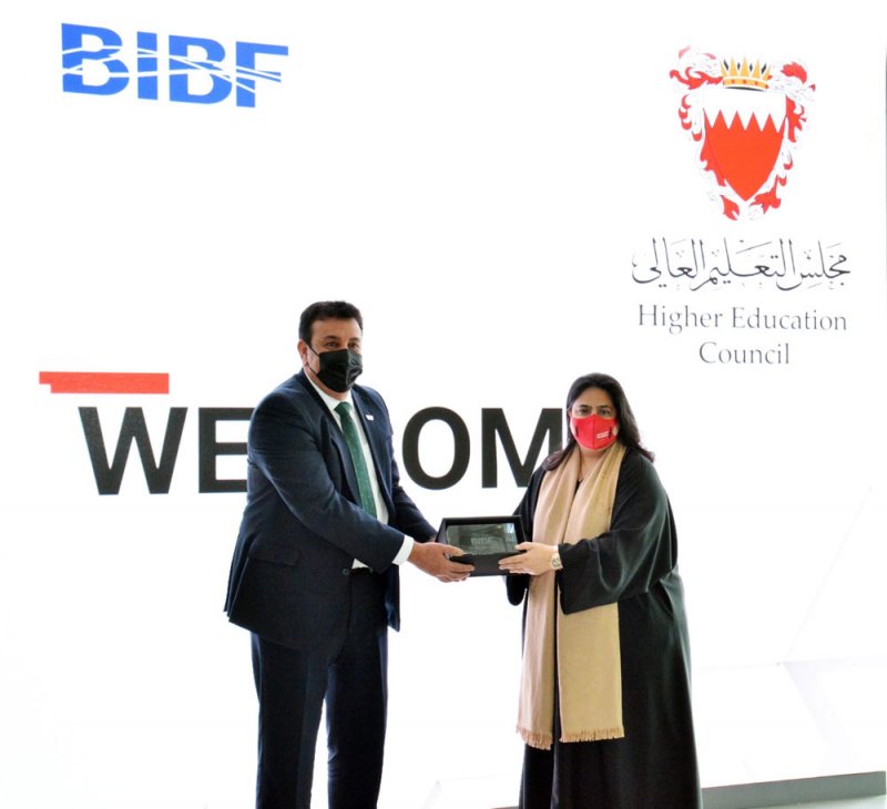 رنا بنت عيسى: أهمية تعزيز دور المؤسسات التعليمية والتدريبية في قطاع الخدمات المالية بما يسهم للارتقاء بكفاءة الأداء وفق أولويات خطة التعافي الاقتصادي